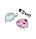 くらげ君とゆかいな海のなかま（個別スタンプ：5）