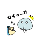 くらげ君とゆかいな海のなかま（個別スタンプ：13）