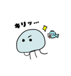 くらげ君とゆかいな海のなかま（個別スタンプ：16）