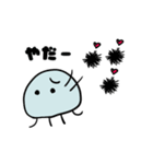 くらげ君とゆかいな海のなかま（個別スタンプ：18）