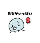 くらげ君とゆかいな海のなかま（個別スタンプ：20）