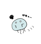 くらげ君とゆかいな海のなかま（個別スタンプ：21）