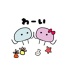くらげ君とゆかいな海のなかま（個別スタンプ：34）