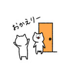 神戸のネコ（個別スタンプ：18）