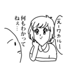 青い鳥に囚われた白ハゲ（個別スタンプ：14）
