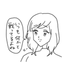 青い鳥に囚われた白ハゲ（個別スタンプ：29）