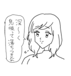 青い鳥に囚われた白ハゲ（個別スタンプ：31）