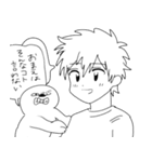 青い鳥に囚われた白ハゲ（個別スタンプ：33）