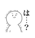青い鳥に囚われた白ハゲ（個別スタンプ：36）