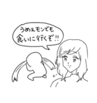 青い鳥に囚われた白ハゲ（個別スタンプ：38）