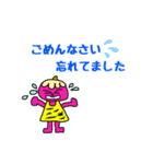 おにこFriends（個別スタンプ：1）