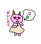 おにこFriends（個別スタンプ：4）