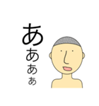 クレイジーたかし。（個別スタンプ：10）