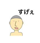 クレイジーたかし。（個別スタンプ：11）