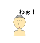 クレイジーたかし。（個別スタンプ：13）