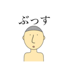 クレイジーたかし。（個別スタンプ：14）
