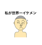 クレイジーたかし。（個別スタンプ：22）