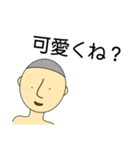 クレイジーたかし。（個別スタンプ：24）