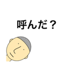 クレイジーたかし。（個別スタンプ：29）