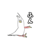 手の生えた鳥2（個別スタンプ：1）