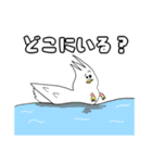 手の生えた鳥2（個別スタンプ：11）