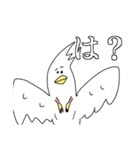手の生えた鳥2（個別スタンプ：15）