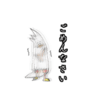 手の生えた鳥2（個別スタンプ：17）