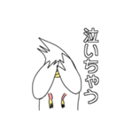 手の生えた鳥2（個別スタンプ：23）