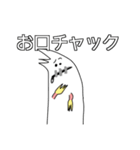 手の生えた鳥2（個別スタンプ：30）