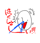 シュールな人の日常（個別スタンプ：5）