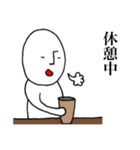シュールな人の日常（個別スタンプ：21）