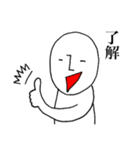 シュールな人の日常（個別スタンプ：22）