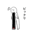 シュールな人の日常（個別スタンプ：23）
