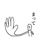 シュールな人の日常（個別スタンプ：36）