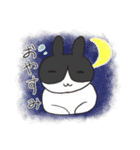くっきぃ＆ポケ スタンプ（個別スタンプ：11）