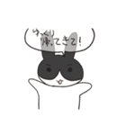 くっきぃ＆ポケ スタンプ（個別スタンプ：15）