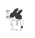 くっきぃ＆ポケ スタンプ（個別スタンプ：17）