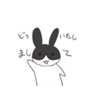 くっきぃ＆ポケ スタンプ（個別スタンプ：19）