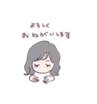 おしゃれな女の子（個別スタンプ：8）