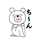 着ぐるみBear 1（個別スタンプ：16）