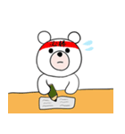 着ぐるみBear 1（個別スタンプ：24）