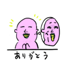 ストレンジメン6（個別スタンプ：1）