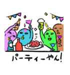 ストレンジメン6（個別スタンプ：12）
