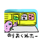 ストレンジメン6（個別スタンプ：26）