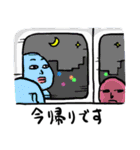 ストレンジメン6（個別スタンプ：28）