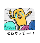 ストレンジメン6（個別スタンプ：33）