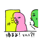 ストレンジメン6（個別スタンプ：34）