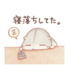 もふっとはむはむ 【おしごとはむ。】（個別スタンプ：26）