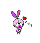 キルトうさぎ（個別スタンプ：1）