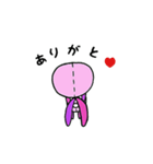 キルトうさぎ（個別スタンプ：3）